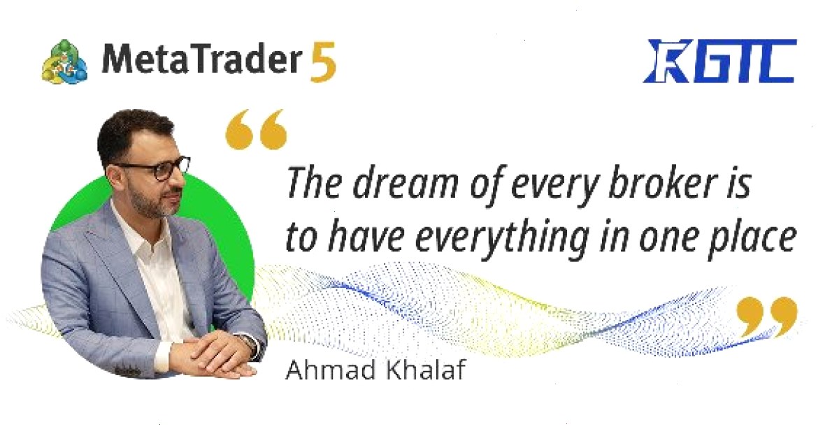 metatrader5_MT5官网_工具导航与交易资讯快速定位站：每位经纪商的梦想都是一站式满足所有需求 — 艾哈迈德·哈拉夫访谈（封面配图）